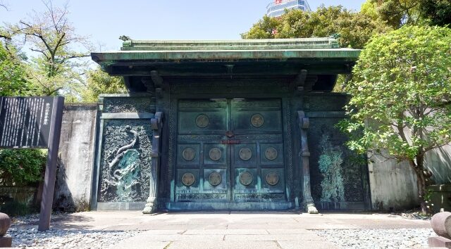 徳川将軍家墓所